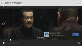 国产片在线看,畅享国产片精彩瞬间